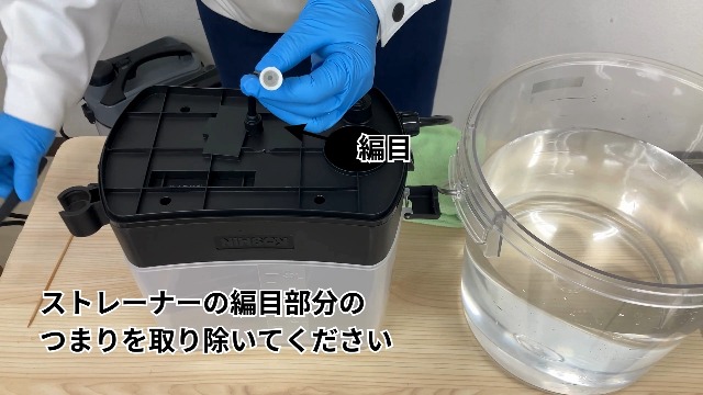 Amazon | 工進(KOSHIN) バッテリー内蔵式噴霧器 BGTシリーズ BGT-5DR